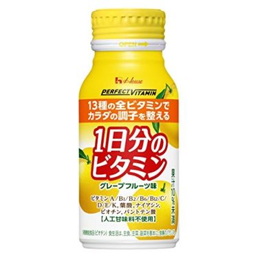 ｐｅｒｆｅｃｔ ｖｉｔａｍｉｎ １日分のビタミン ハウスウェルネスフーズのリアルな口コミ レビュー Lips