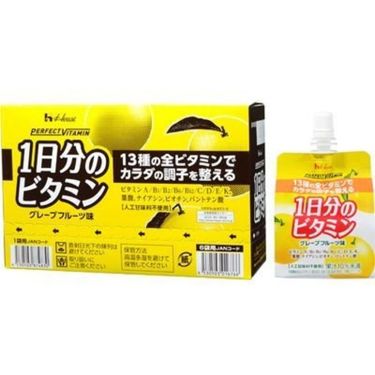 ｐｅｒｆｅｃｔ ｖｉｔａｍｉｎ １日分のビタミンゼリー グレープフルーツ味 ハウスウェルネスフーズのリアルな口コミ レビュー Lips