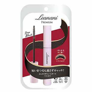 試してみた プレミアムボリューム カールマスカラn Leananiのリアルな口コミ レビュー Lips