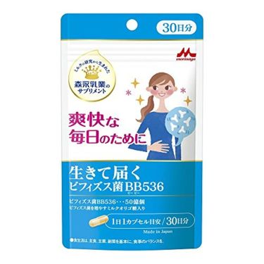 森永乳業のサプリメント 生きて届く ビフィズス菌 ｂｂ５３６ 森永のリアルな口コミ レビュー Lips