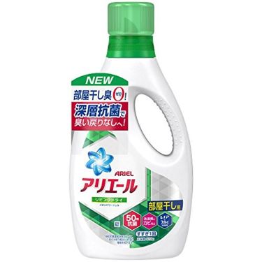 1000円以下 リビングドライ イオンパワージェル アリエールのリアルな口コミ レビュー Lips