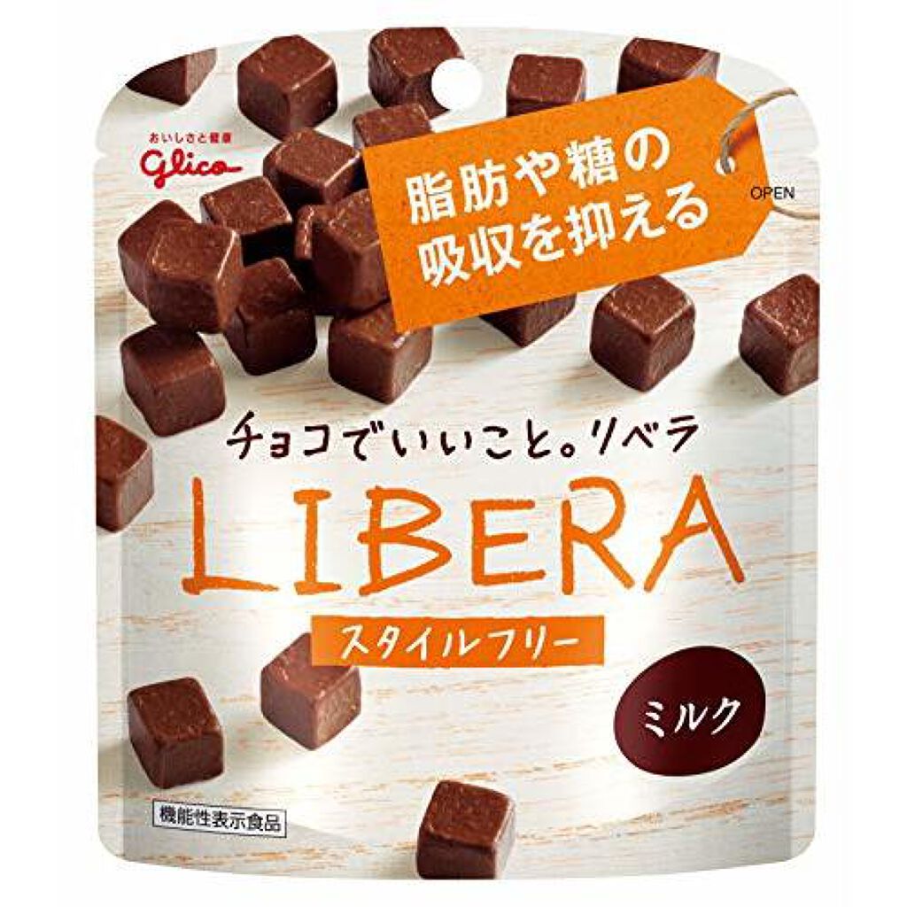 Liberaミルク グリコのリアルな口コミ レビュー Lips