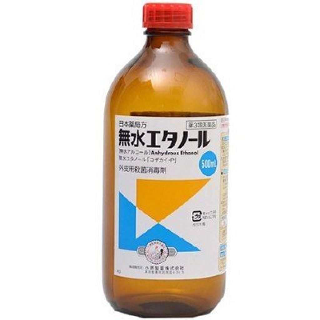 無水エタノール 医薬品 日本薬局方を使った口コミ みなさんこんにちは 今回は 私がいつも使っ By Rina 普通肌 10代前半 Lips