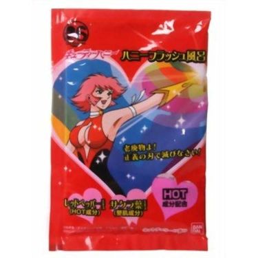 1000円以下 キューティーハニー ハニーフラッシュ風呂 クレアボーテのリアルな口コミ レビュー Lips