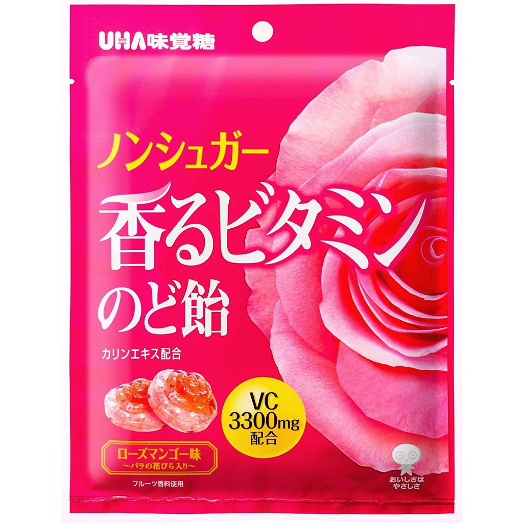 香るビタミンのど飴 Uha味覚糖のリアルな口コミ レビュー Lips