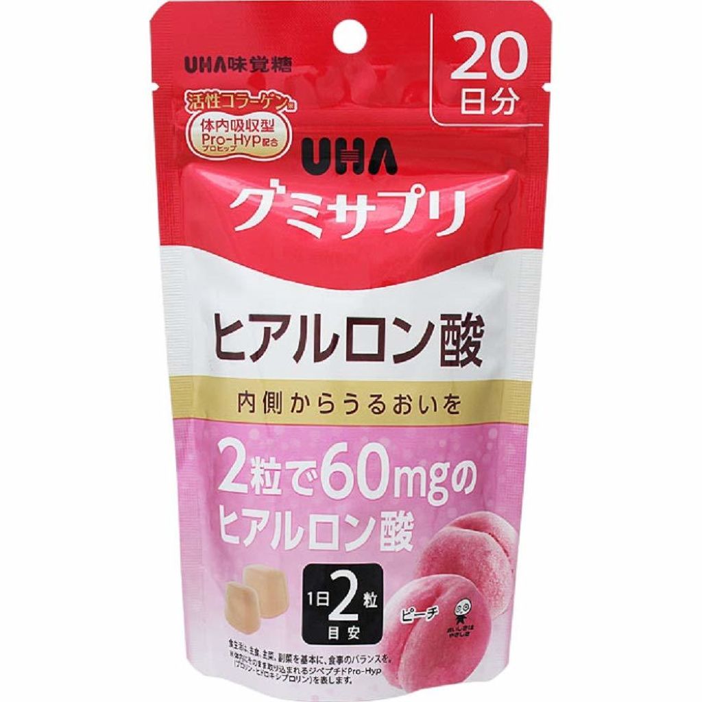 1000円以下 Uhaグミサプリヒアルロン酸 Uha味覚糖のリアルな口コミ レビュー Lips