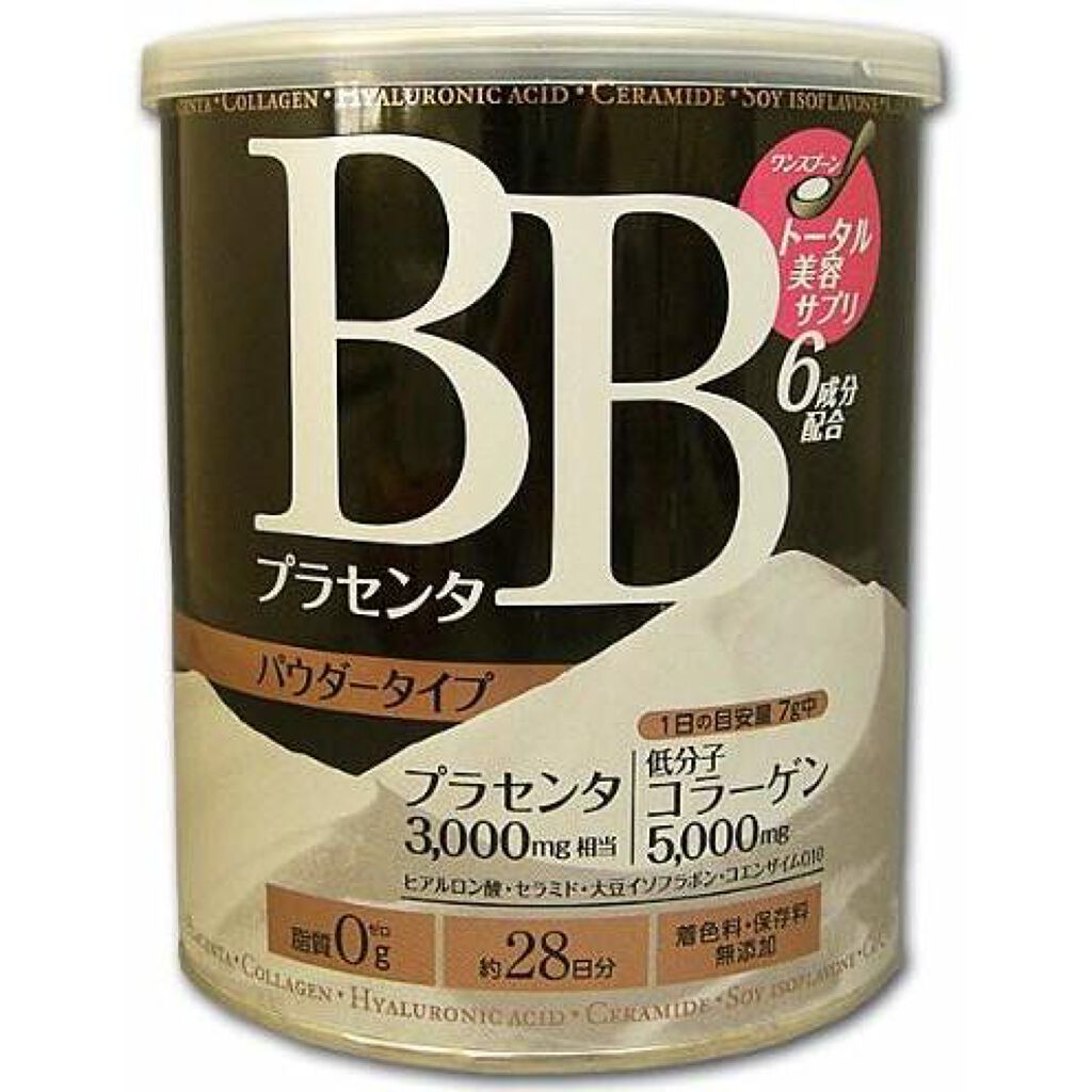 プラセンタ メタボリックのリアルな口コミ レビュー Lips