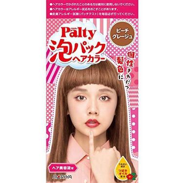 泡パックヘアカラー パルティのリアルな口コミ レビュー Lips