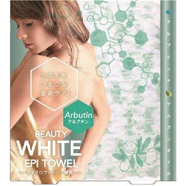 1000円以下 美ホワイトエピタオル コジットのリアルな口コミ レビュー Lips