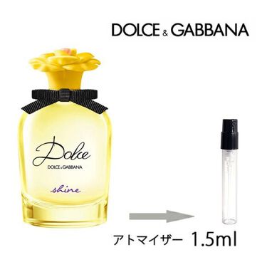 ドルチェ ガッバーナ ドルチェ シャイン オードパルファム Dolce Gabbana Beautyのリアルな口コミ レビュー Lips