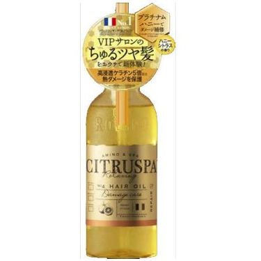 シトラスパ ヘアオイル ダメージリペア Citruspaのリアルな口コミ レビュー Lips