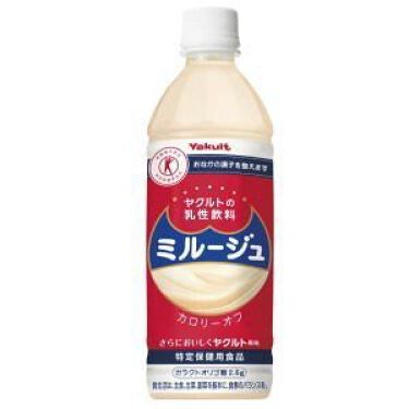 1000円以下 ヤクルトの乳性飲料 ミルージュ ヤクルトのリアルな口コミ レビュー Lips