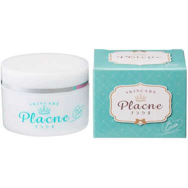 プラクネ Menina Joue メニーナ ジュー のリアルな口コミ レビュー Lips