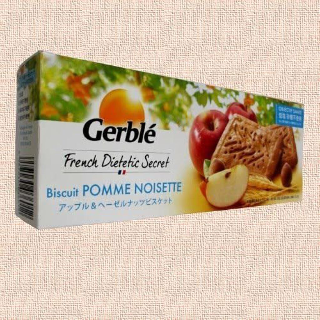 1000円以下 ジェルブレ 大塚製薬のリアルな口コミ レビュー Lips