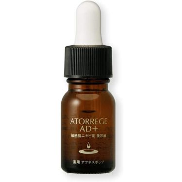 薬用 アクネスポッツ アトレージュ Ad のリアルな口コミ レビュー Lips