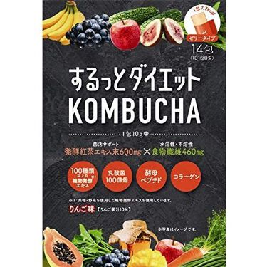 するっとダイエットkombuchaゼリー リブ ラボラトリーズのリアルな口コミ レビュー Lips