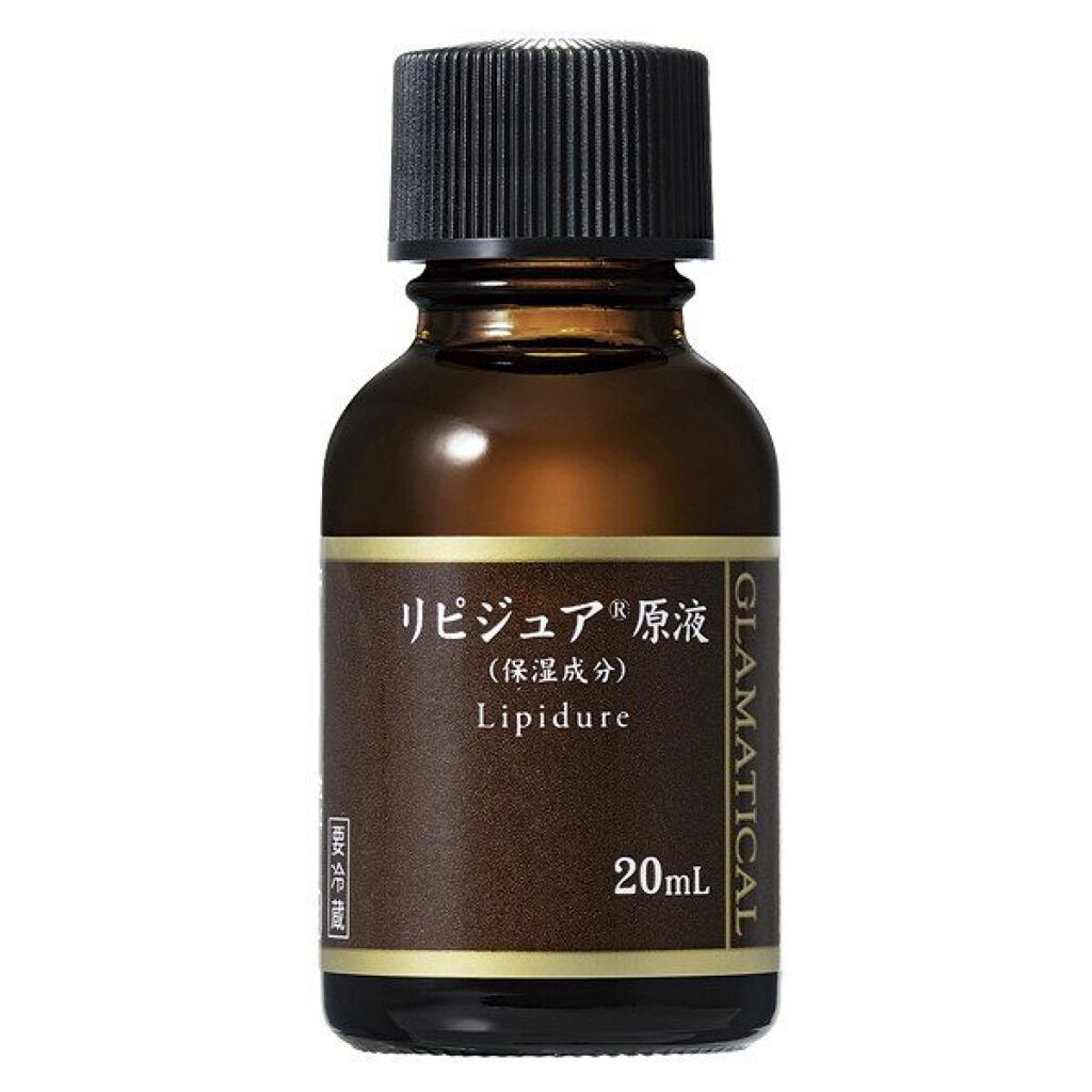高濃度美容液 リピジュア R 原液 グラマティカルのリアルな口コミ レビュー Lips