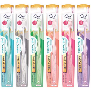 1000円以下 オーラツーミー ハブラシ ミラクルキャッチ オーラツーのリアルな口コミ レビュー Lips