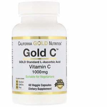 試してみた ゴールドc ビタミンc California Gold Nutritionのリアルな口コミ レビュー Lips