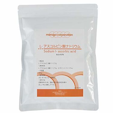 ビタミンc 粉末 L アスコルビン酸ナトリウム サプリメント Marugo Corporationのリアルな口コミ レビュー Lips