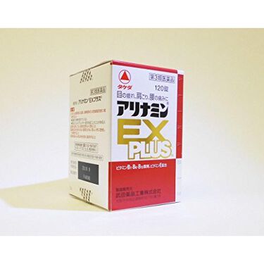 アリナミンexプラス 医薬品 タケダのリアルな口コミ レビュー Lips