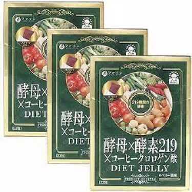 酵母 酵素２１９ コーヒークロロゲン酸ダイエット ゼリータイプ ファインのリアルな口コミ レビュー Lips