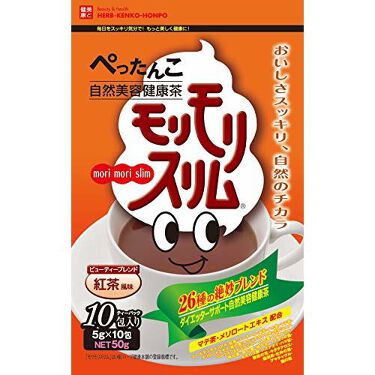 ハーブ健康本舗 モリモリスリム 紅茶風味 ハーブ健康本舗のリアルな口コミ レビュー Lips