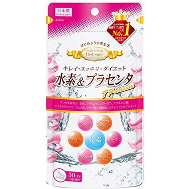 1000円以下 水素 プラセンタ 7プレミアム ユーワのリアルな口コミ レビュー Lips