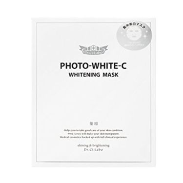 ドクターシーラボのスペシャルケア5選 人気商品から新作アイテムまで全種類の口コミ レビューをチェック Lips