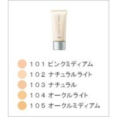 どんなときも 興味 理想的 リベスト ファンデーション Myrot Jp