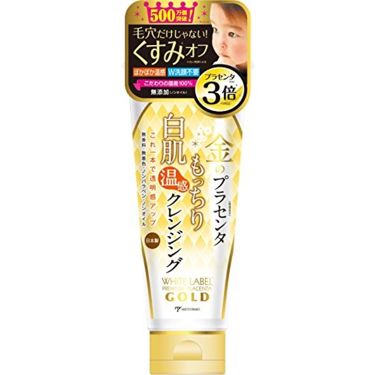 金のプラセンタもっちり白肌温感クレンジング