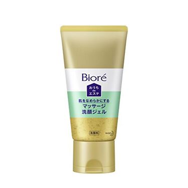 おうちdeエステ 肌をなめらかにする マッサージ洗顔ジェル