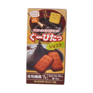 1000円以下 ナリスアップ ぐーぴたっ ビスケット ぐーぴたっのリアルな口コミ レビュー Lips
