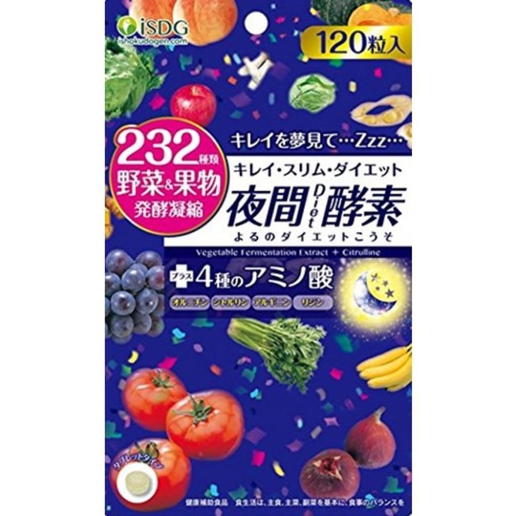 56999円 【おしゃれ】 医食同源ドットコム ちょいマカおやじ 40粒 5個セット