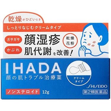 IHADA プリスクリードAA(医薬品)