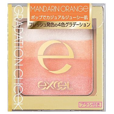 グラデーションチーク N