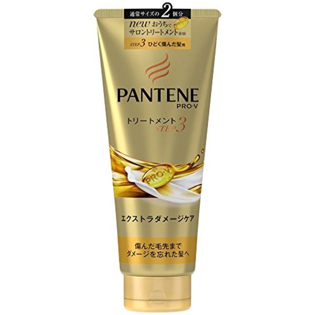 PANTENE 潘婷 極致修護精華乳