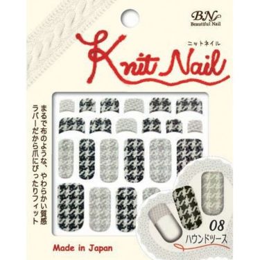 1000円以下 ニットネイルシール ビー エヌのリアルな口コミ レビュー Lips