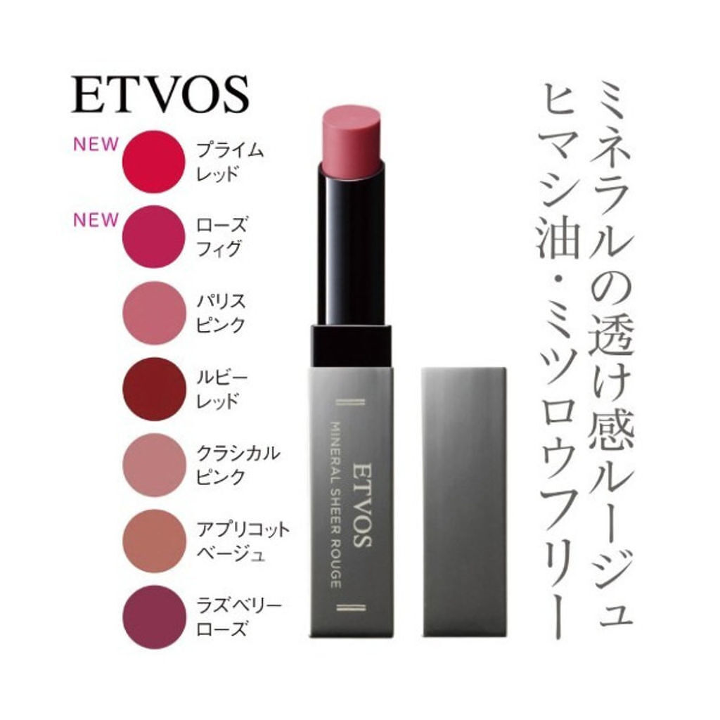 Product affiliate8110img