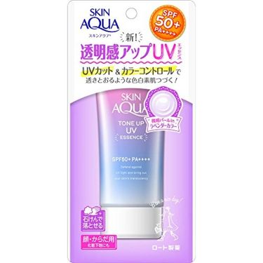 トーンアップUVエッセンス