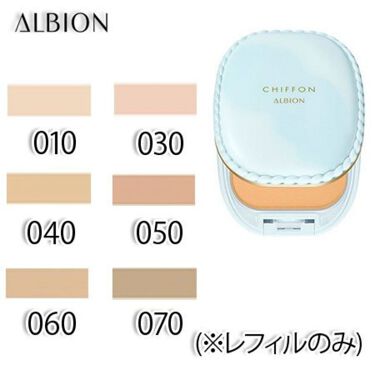 アルビオン スノー ホワイト シフォン