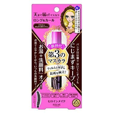 ロング&カールマスカラ アドバンストフィルム