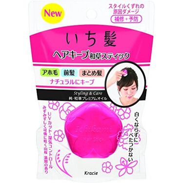 いち髪 ヘアキープ和草スティック/いち髪
