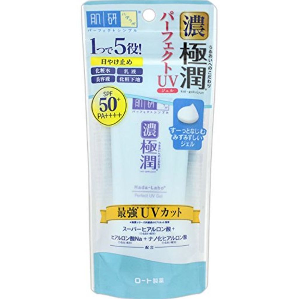 Hada Labo Spf 50 Купить Спб