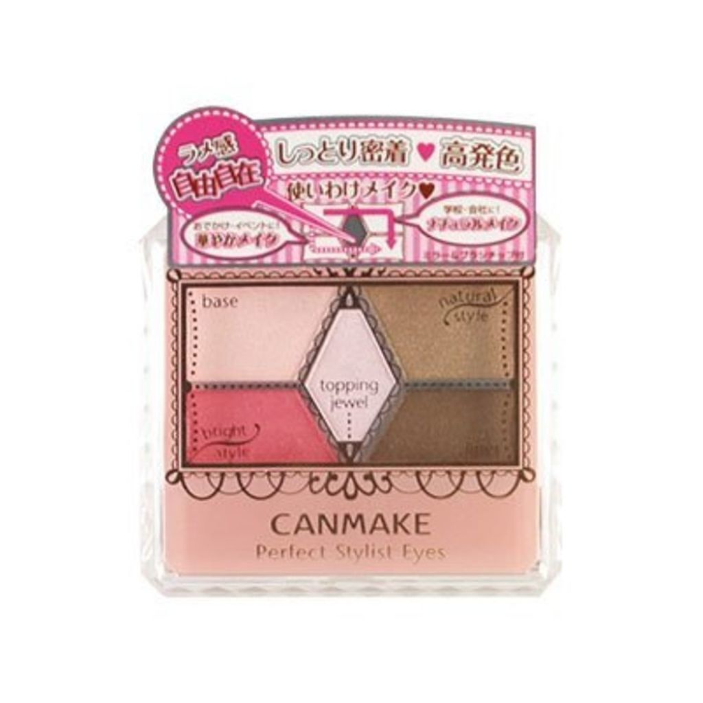 Product affiliate9235img
