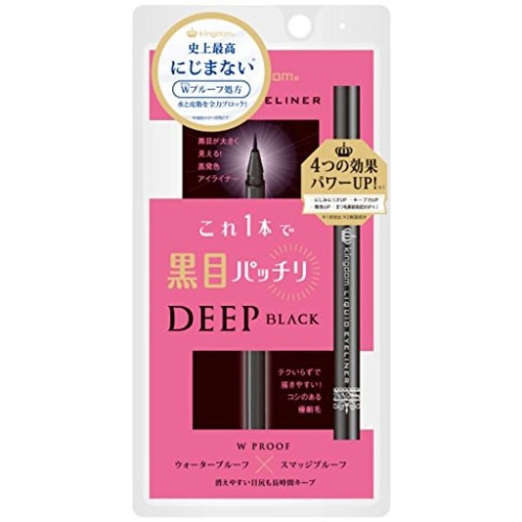 Product affiliate9466img