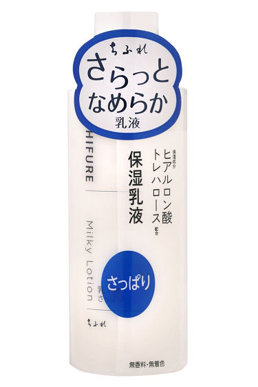 1000円以下 乳液 さっぱりタイプ ちふれのリアルな口コミ レビュー Lips