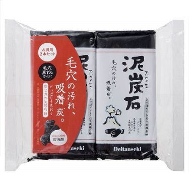 1000円以下 泥炭石 洗顔石鹸 ペリカン石鹸のリアルな口コミ レビュー Lips