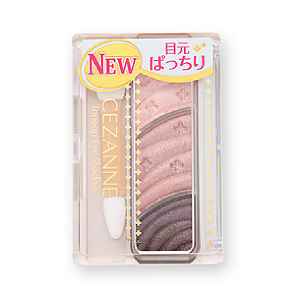 トーンアップアイシャドウ 02 ローズブラウン