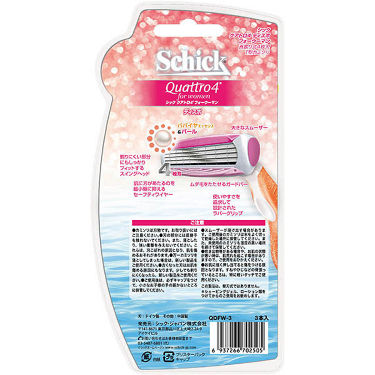 シック Schick ボディ用 クアトロ4 ディスポ フォーウーマン 3本入 使い捨てタイプ 女性用 カミソリ シックのリアルな口コミ レビュー Lips